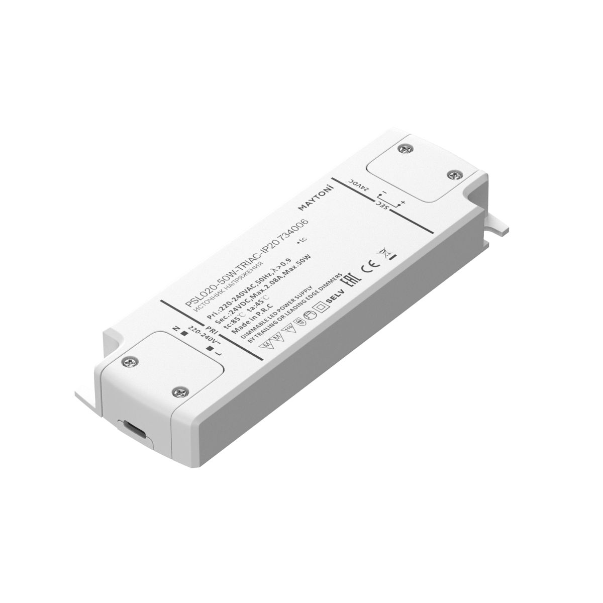 Источник напряжения Maytoni Triac 50Вт DC24В IP20 734006 в Санкт-Петербурге