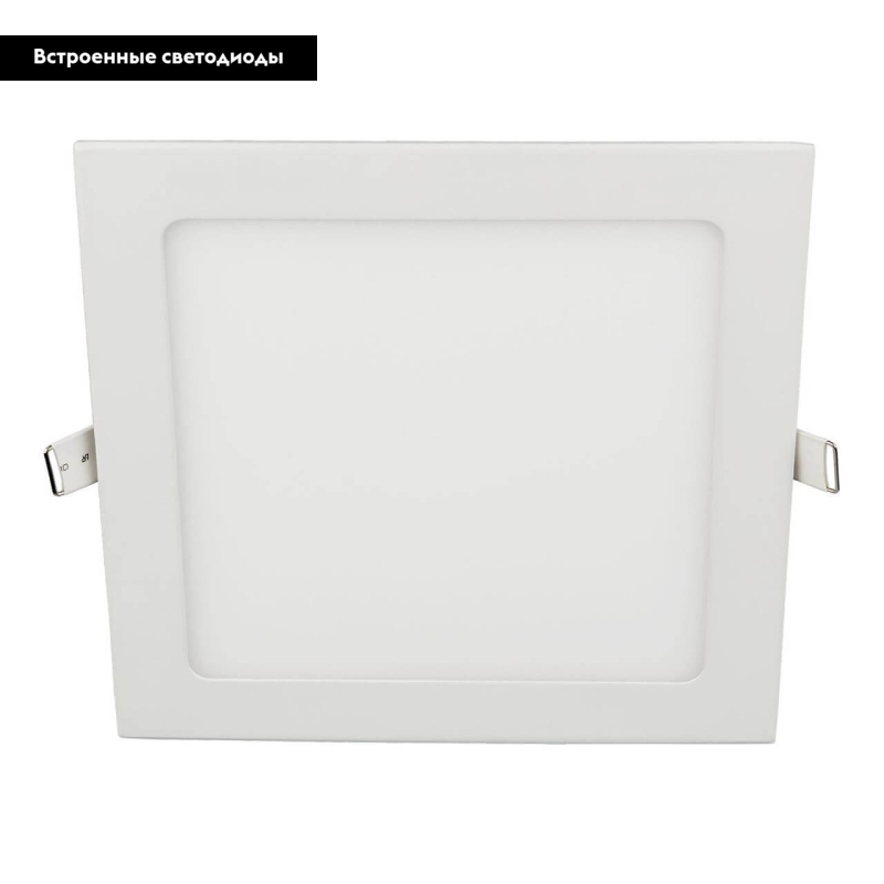 Встраиваемый светодиодный светильник Elektrostandard DLS003 18W 4200K 4690389081897 в Санкт-Петербурге