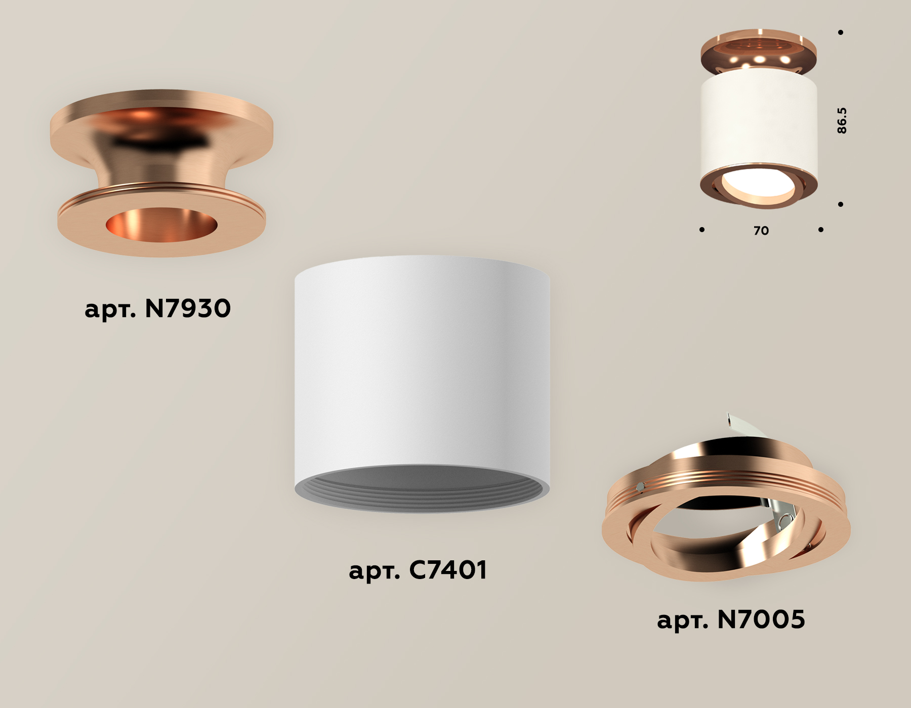 Накладной поворотный светильник Ambrella Light Techno XS7401140 (N7930, C7401, N7005) в Санкт-Петербурге