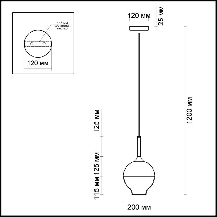 Подвесной светильник Odeon Light Asna 4007/1 в Санкт-Петербурге