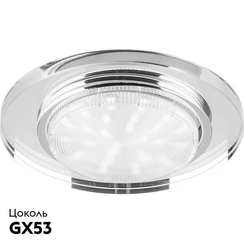 Встраиваемый светильник Feron 40602 20157 в #REGION_NAME_DECLINE_PP#