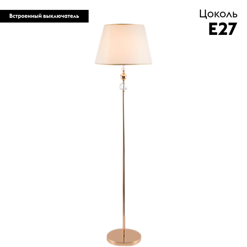 Торшер Eurosvet 01072/1 золото a045214 в Санкт-Петербурге