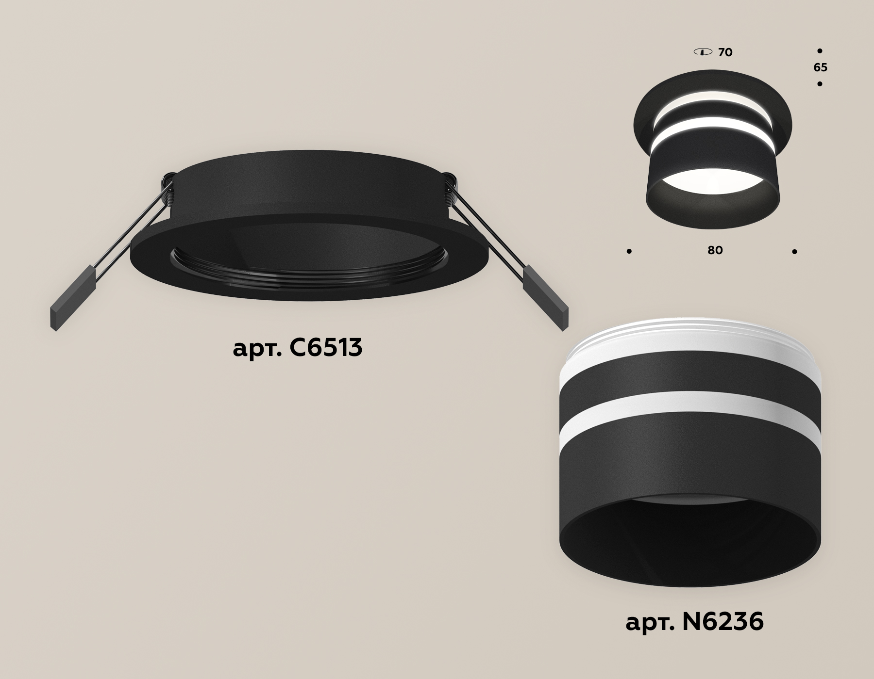 Встраиваемый светильник Ambrella Light Techno Spot XC6513062 (C6513, N6236) в Санкт-Петербурге