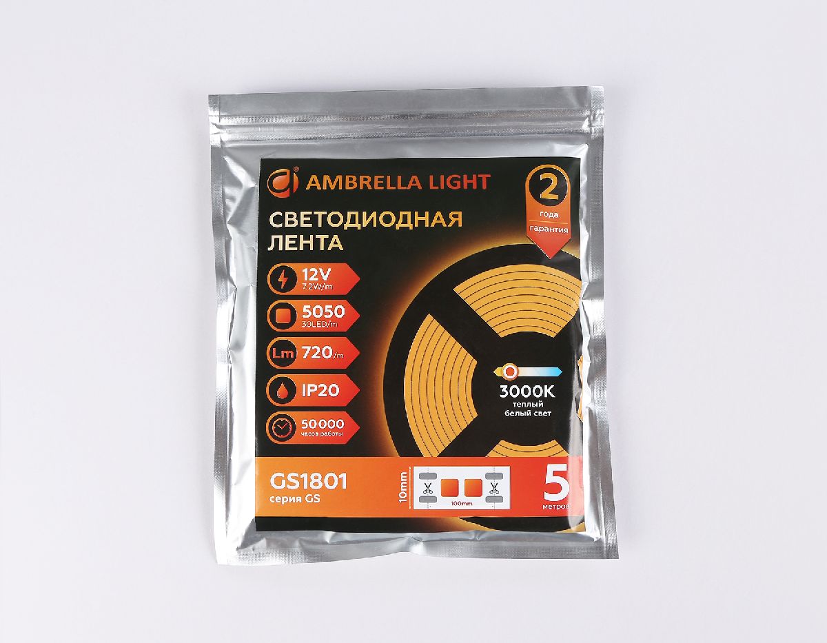 Светодиодная лента Ambrella Light LED Strip 12В 5050 7,2Вт/м 3000K 5м IP20 GS1801 в Санкт-Петербурге