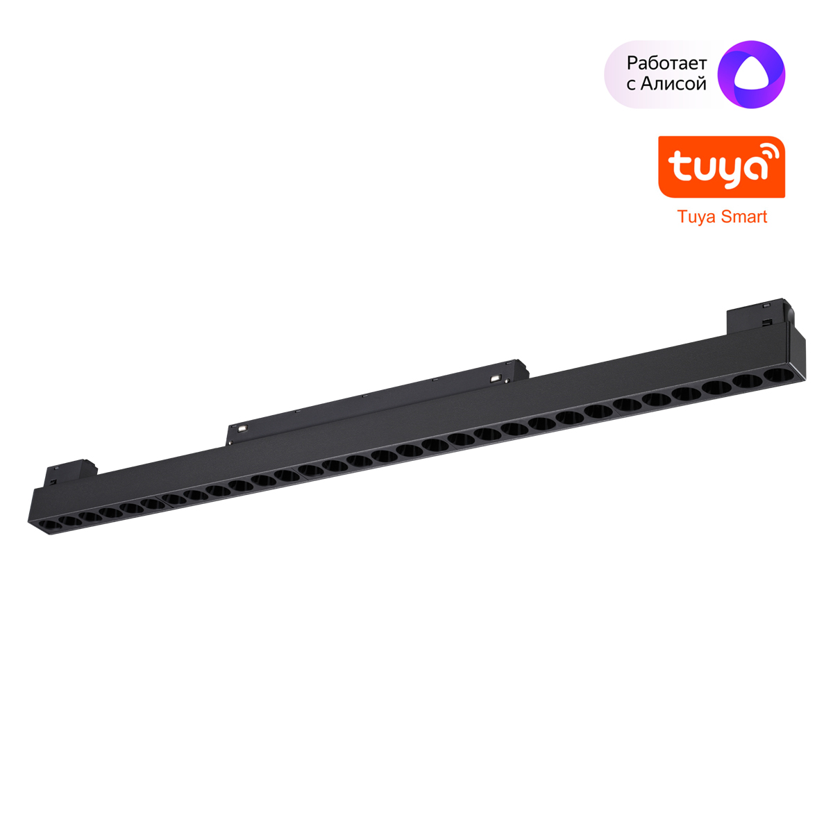 Трековый низковольтный светильник Novotech Shino Flum 359637 в Санкт-Петербурге