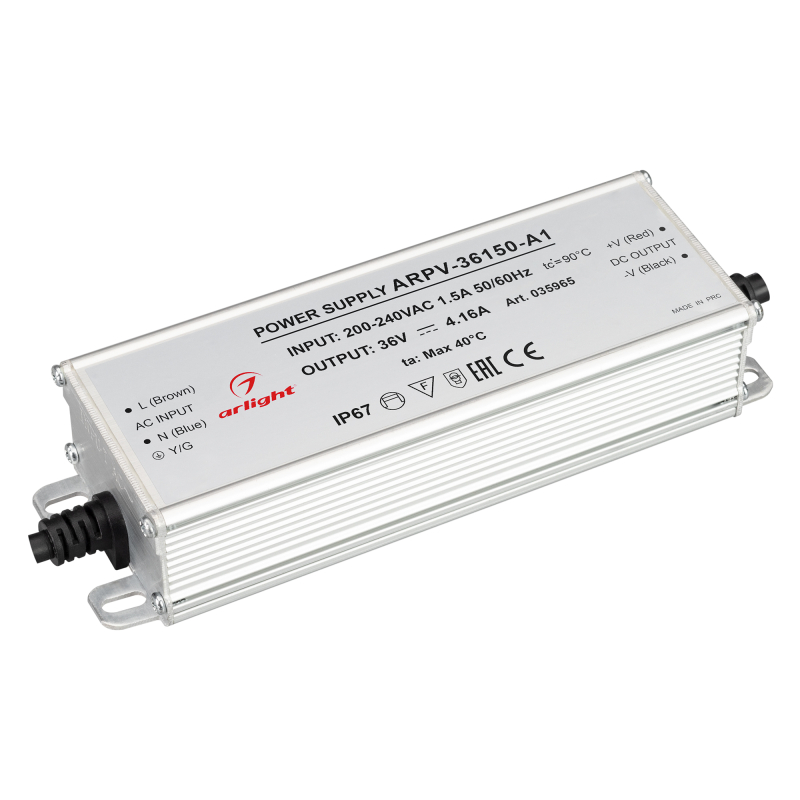 Блок питания Arlight ARPV-36150-A1 (36V, 4.16A, 150W) 035965 в Санкт-Петербурге