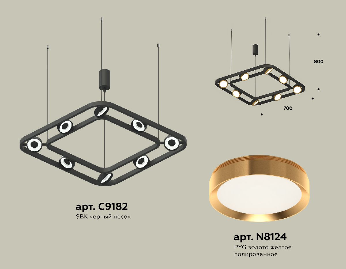 Подвесная люстра Ambrella Light Traditional (C9182, N8124) XB9182102 в Санкт-Петербурге