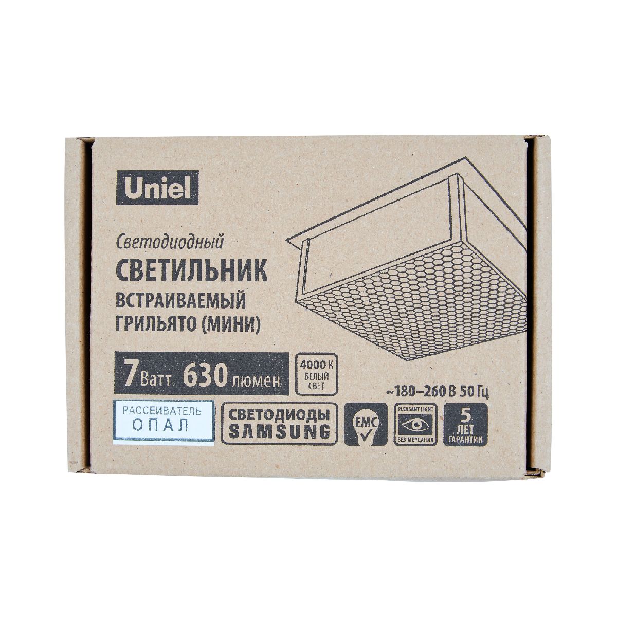 Встраиваемый светильник Uniel Grilyato mini ULP-1010 7W/4000К IP40 GRILYATO OPAL BLACK UL-00012449 в Санкт-Петербурге