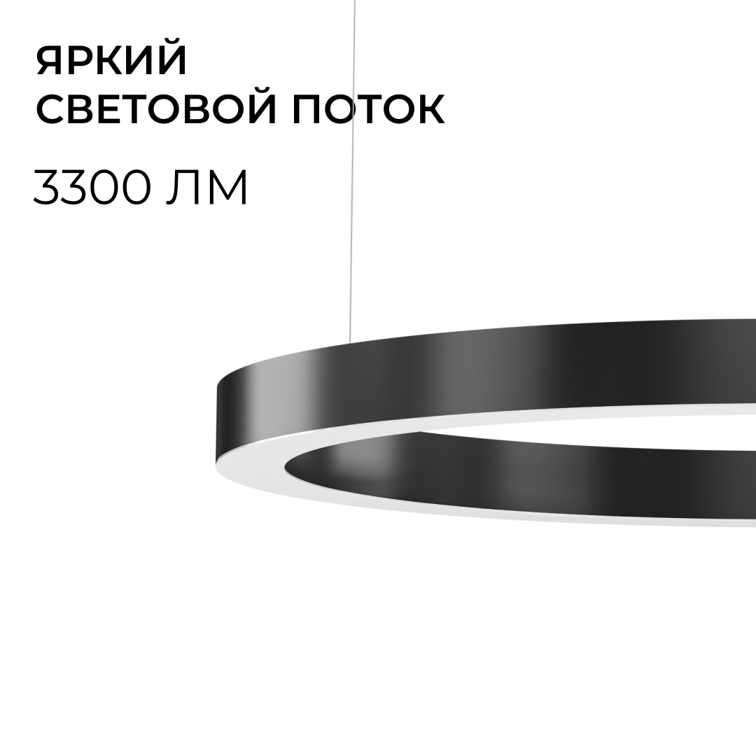 Подвесной светильник Apeyron OLA R30-019 в #REGION_NAME_DECLINE_PP#