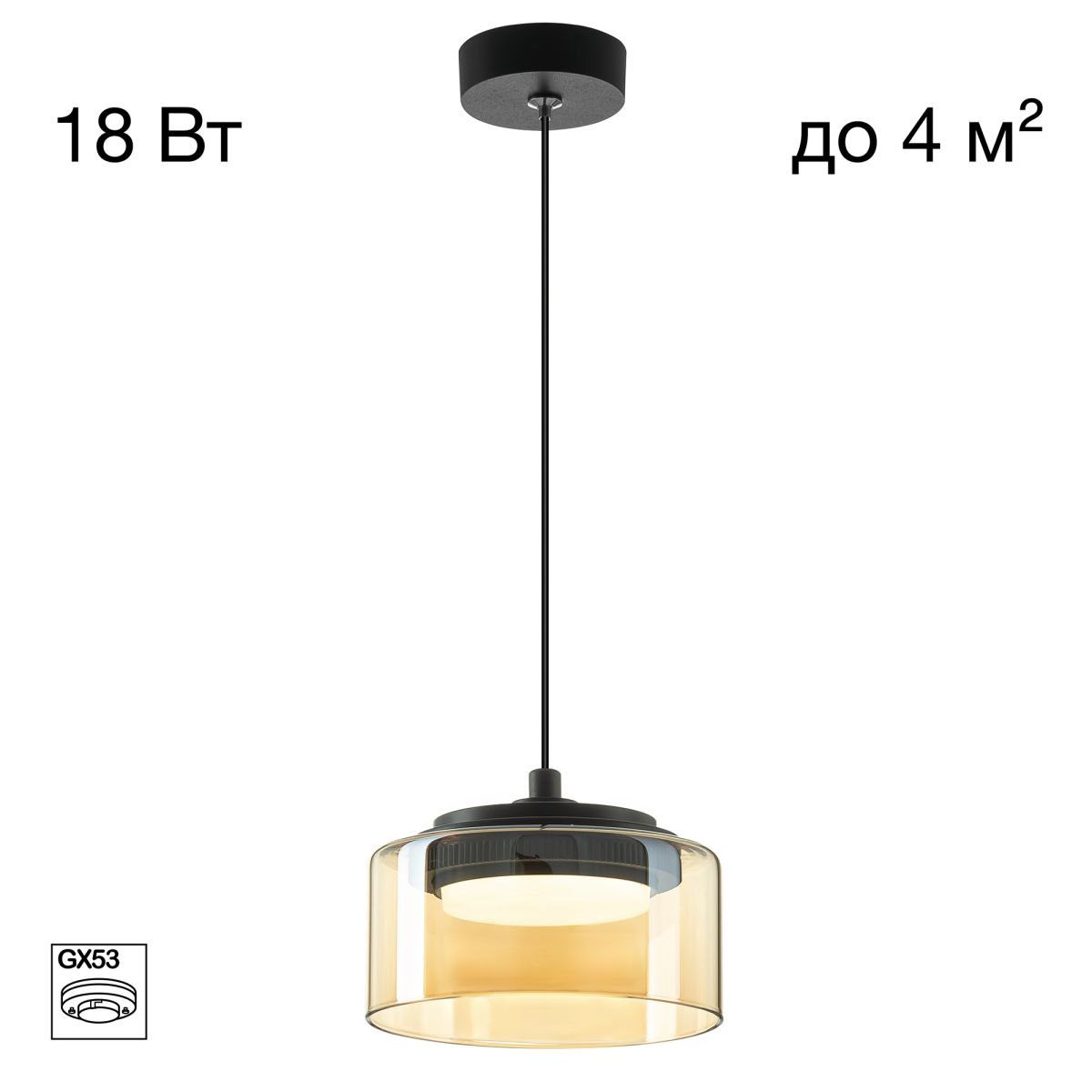 Подвесной светильник Citilux Espace CL243011 в Санкт-Петербурге