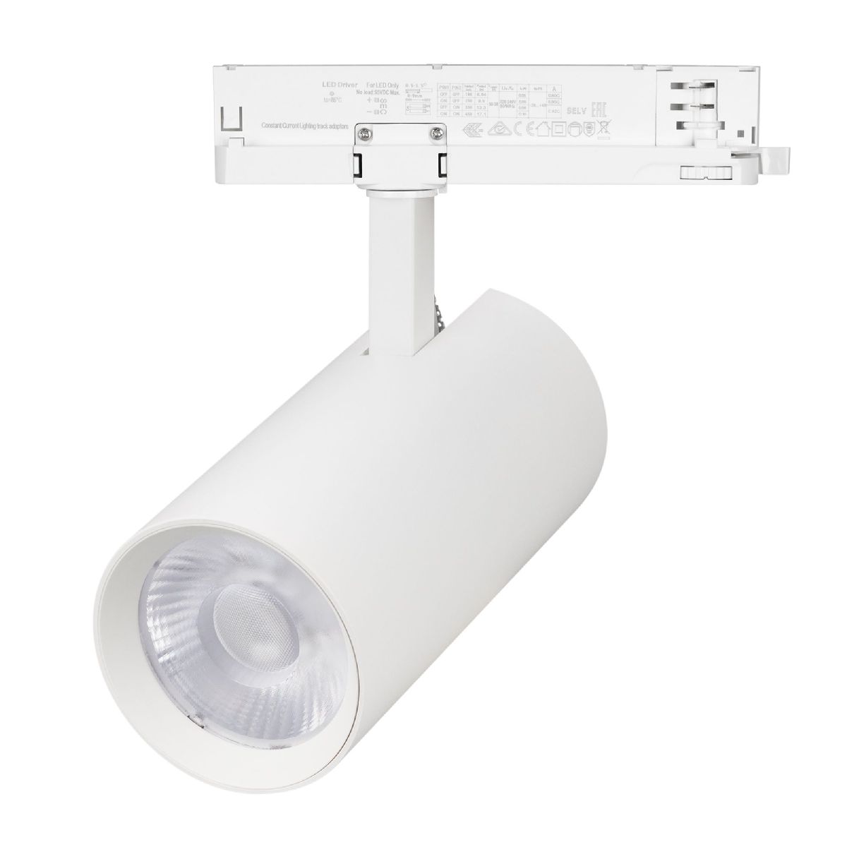 Трековый трехфазный светильник Arlight LGD-GERA-4TR-R90-30W Day4000 (WH, 24 deg, 230V) 055129 в Санкт-Петербурге