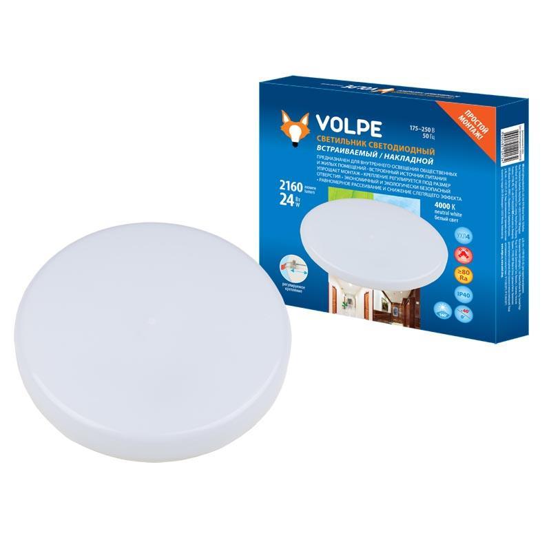 Встраиваемый светодиодный светильник Volpe ULM-Q250 24W/4000K White UL-00006757 в Санкт-Петербурге