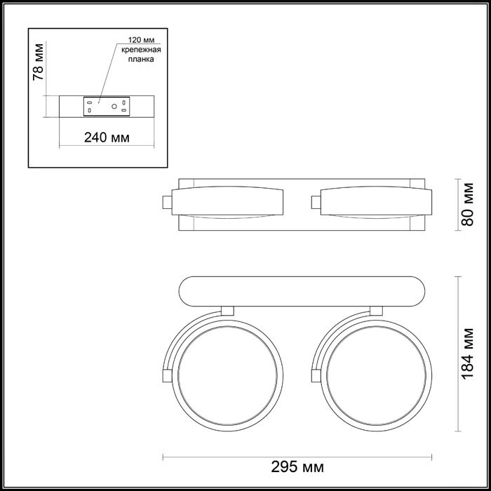 Светодиодный спот Odeon Light Pumavi 3493/20WL в Санкт-Петербурге