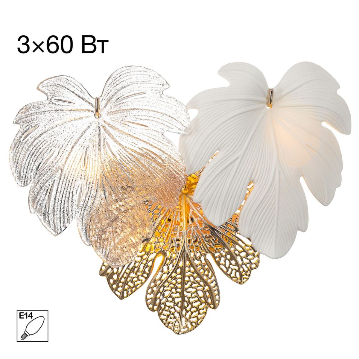 Настенный светильник Citilux Dryad CL305330 в #REGION_NAME_DECLINE_PP#