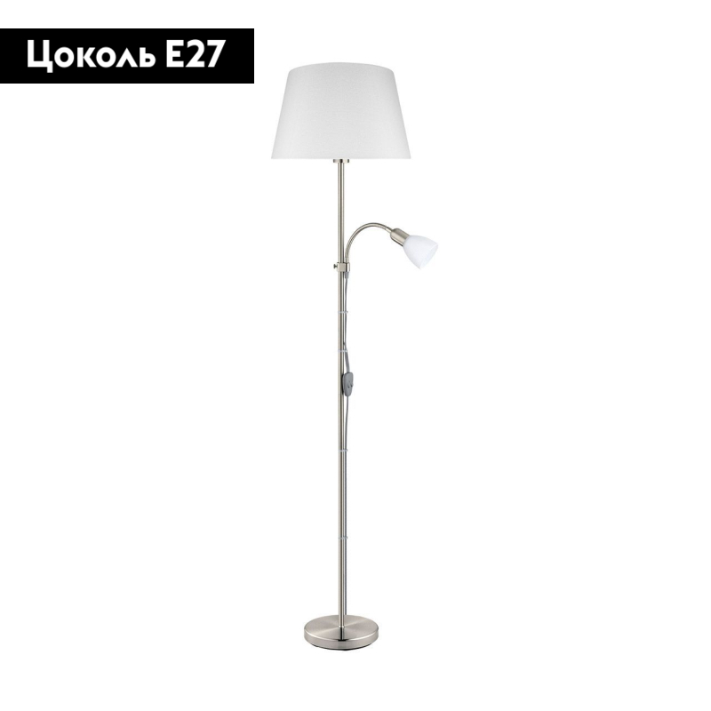 Торшер Eglo Conesa 95686 в #REGION_NAME_DECLINE_PP#