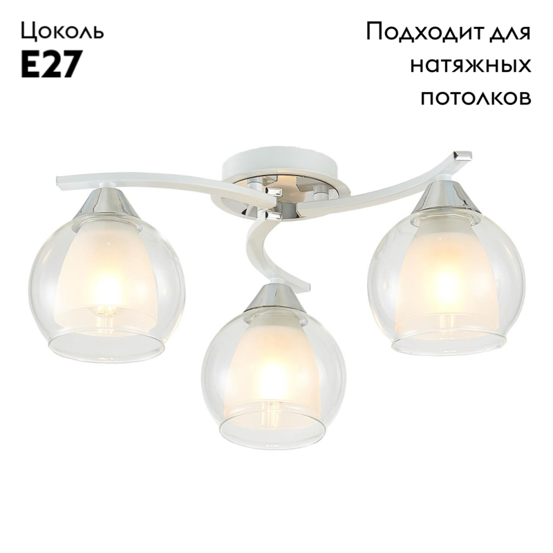 Накладная люстра Citilux CL152130 в #REGION_NAME_DECLINE_PP#