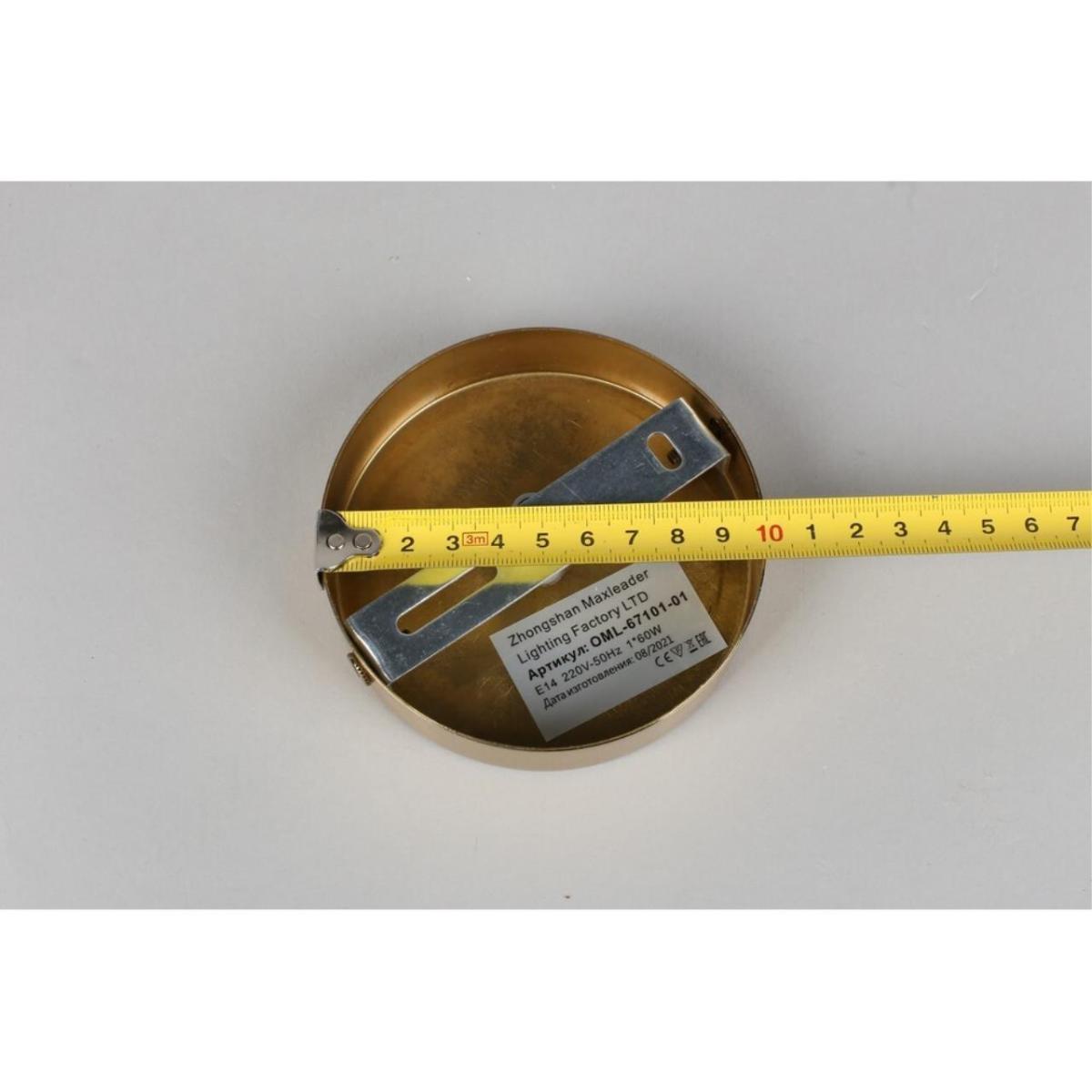 Бра Omnilux Cesana OML-67101-01 в #REGION_NAME_DECLINE_PP#