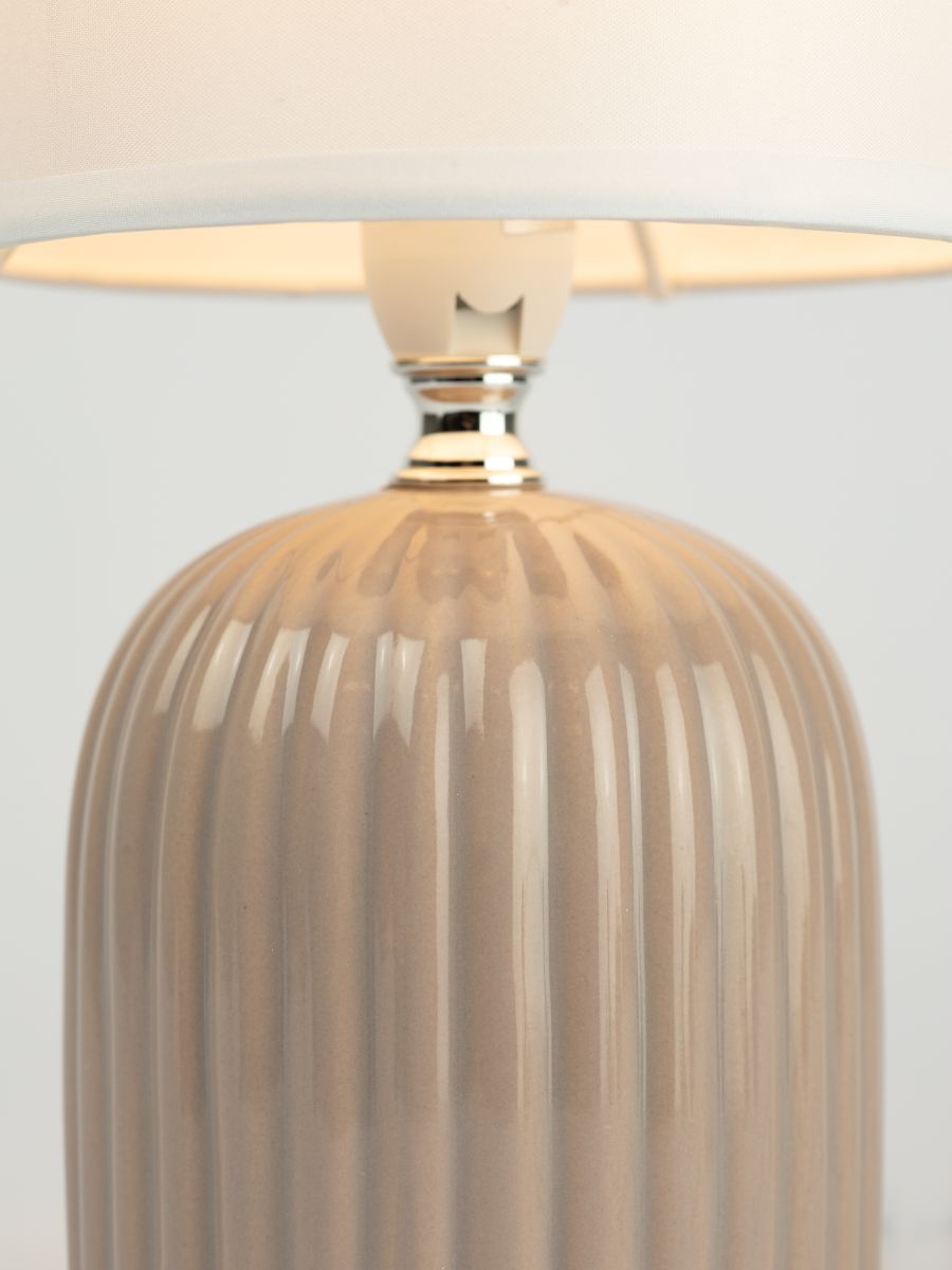 Настольная лампа Rivoli May 7548-503 Б0070133 в #REGION_NAME_DECLINE_PP#