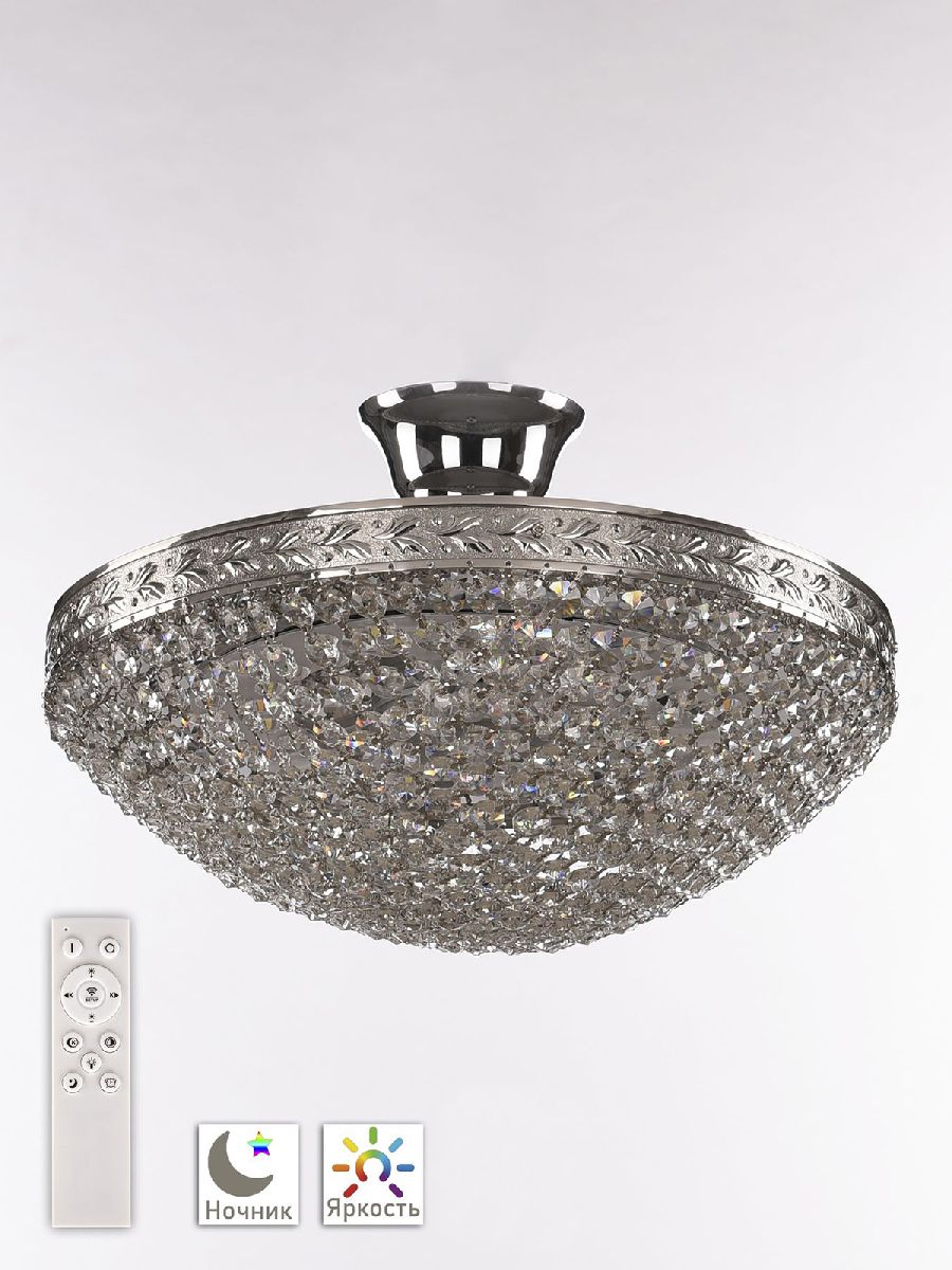 Потолочная люстра Bohemia Ivele Crystal 19321/35IV/LED-DIM Ni в Санкт-Петербурге