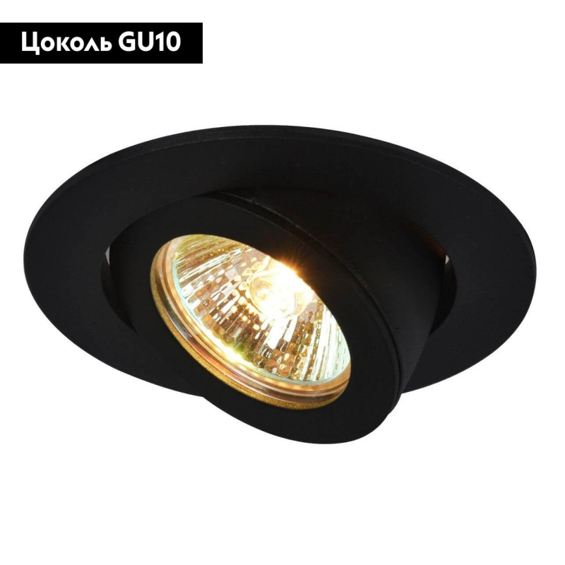 Встраиваемый светильник Arte Lamp Accento A4009PL-1BK в #REGION_NAME_DECLINE_PP#