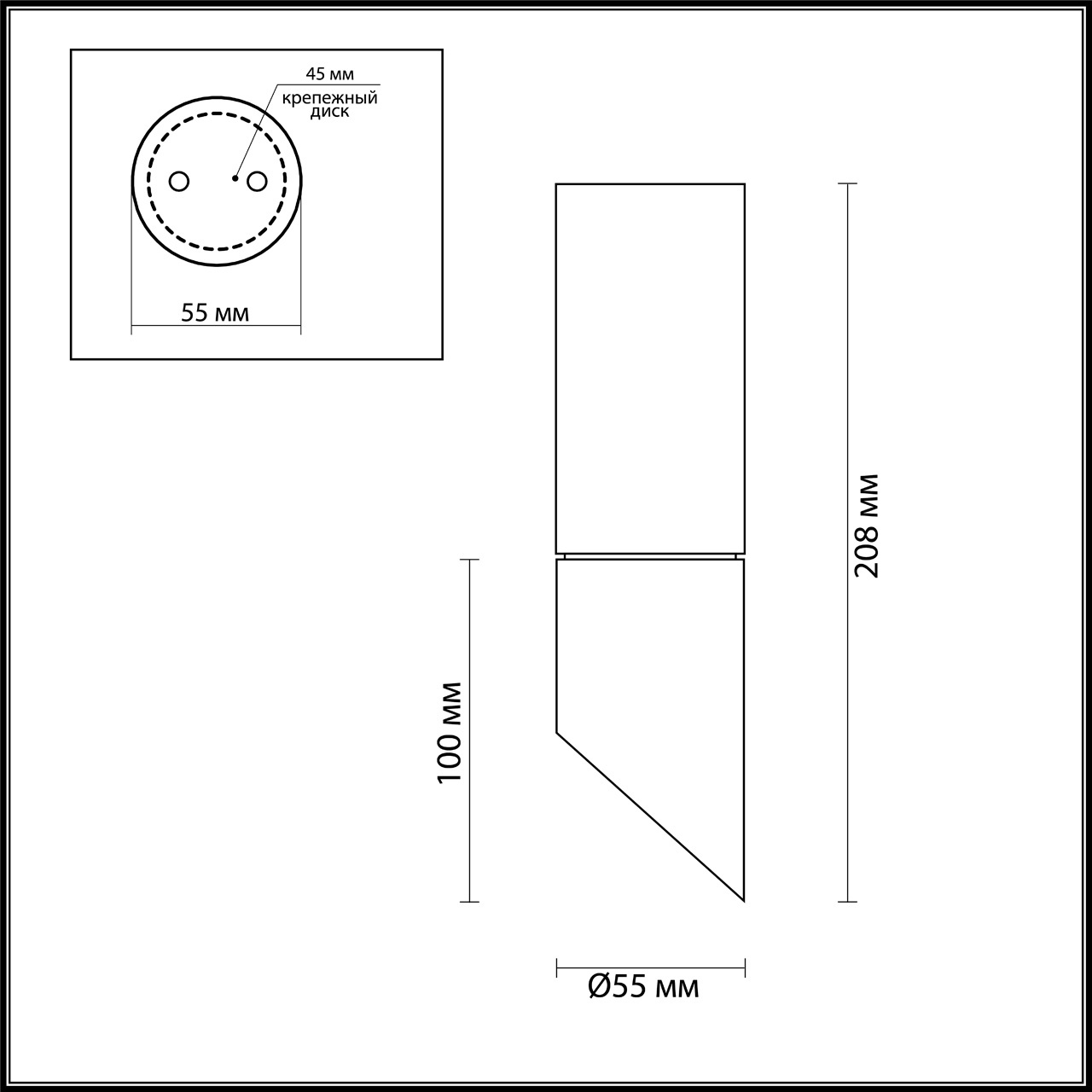 Уличный светильник Odeon Light Prody 4210/1C в Санкт-Петербурге