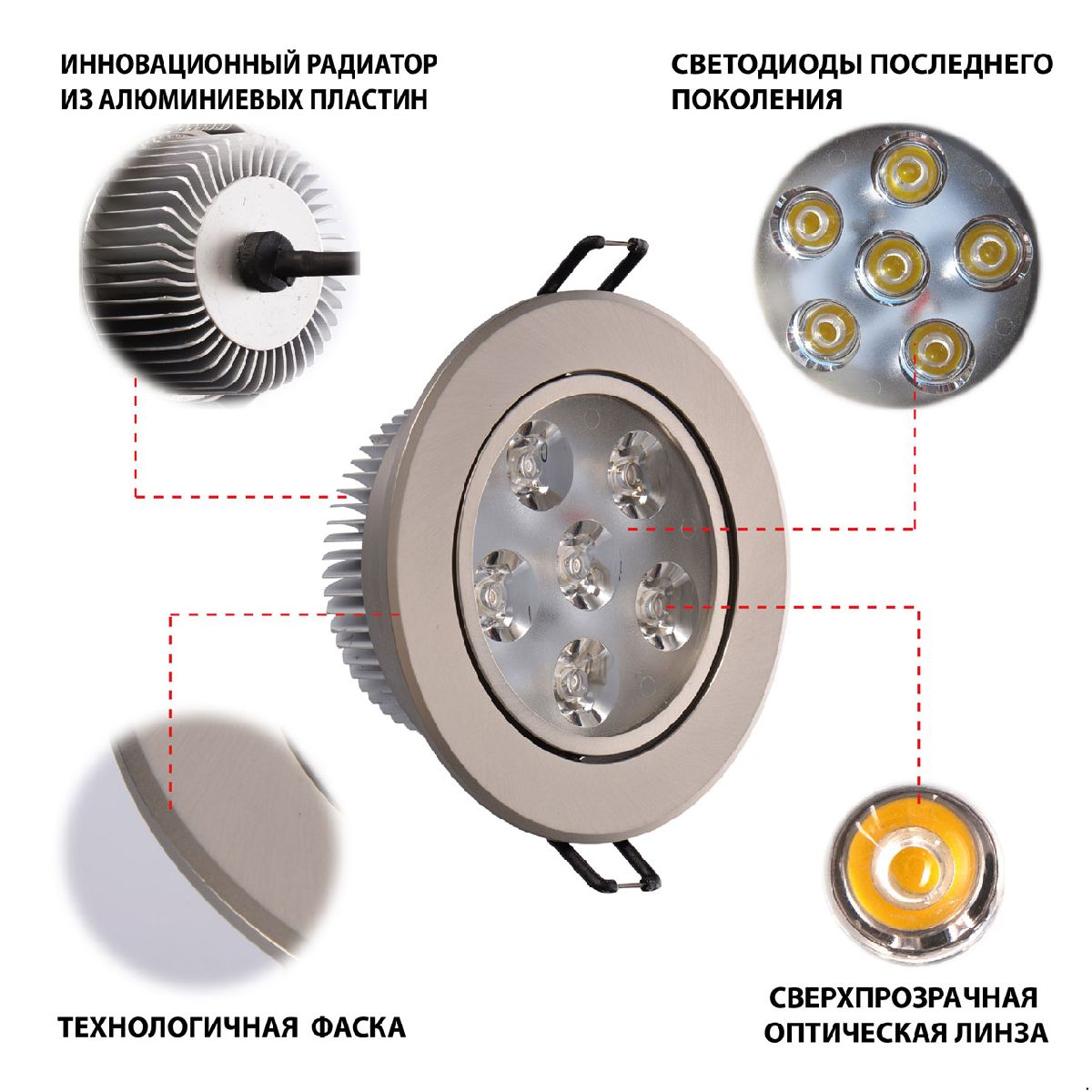 Встраиваемый светильник MW-Light Круз 637013006 в Санкт-Петербурге