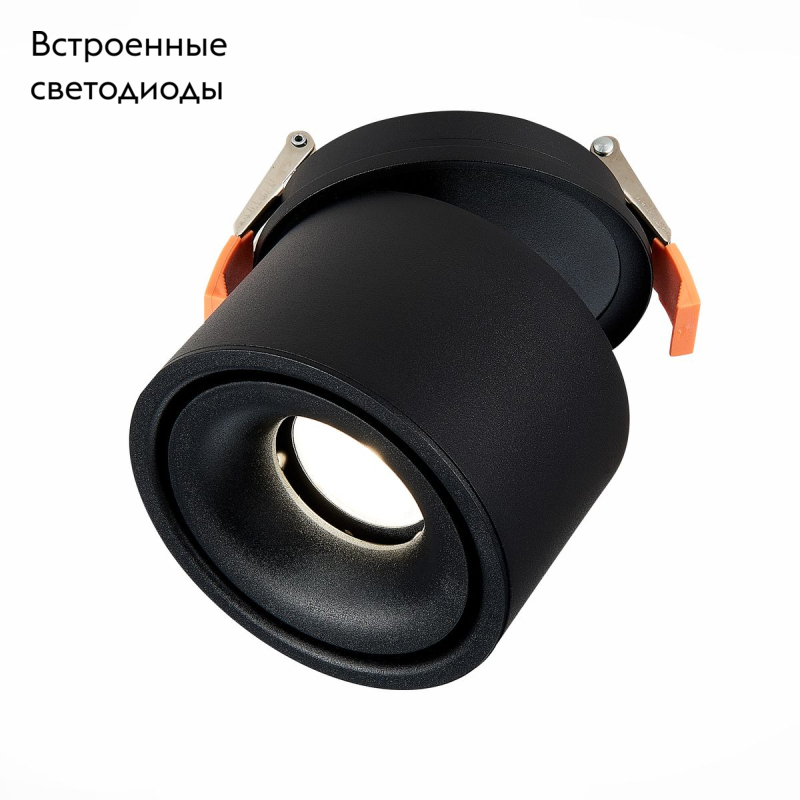 Встраиваемый светильник ST Luce ST652 ST652.448.12 в Санкт-Петербурге