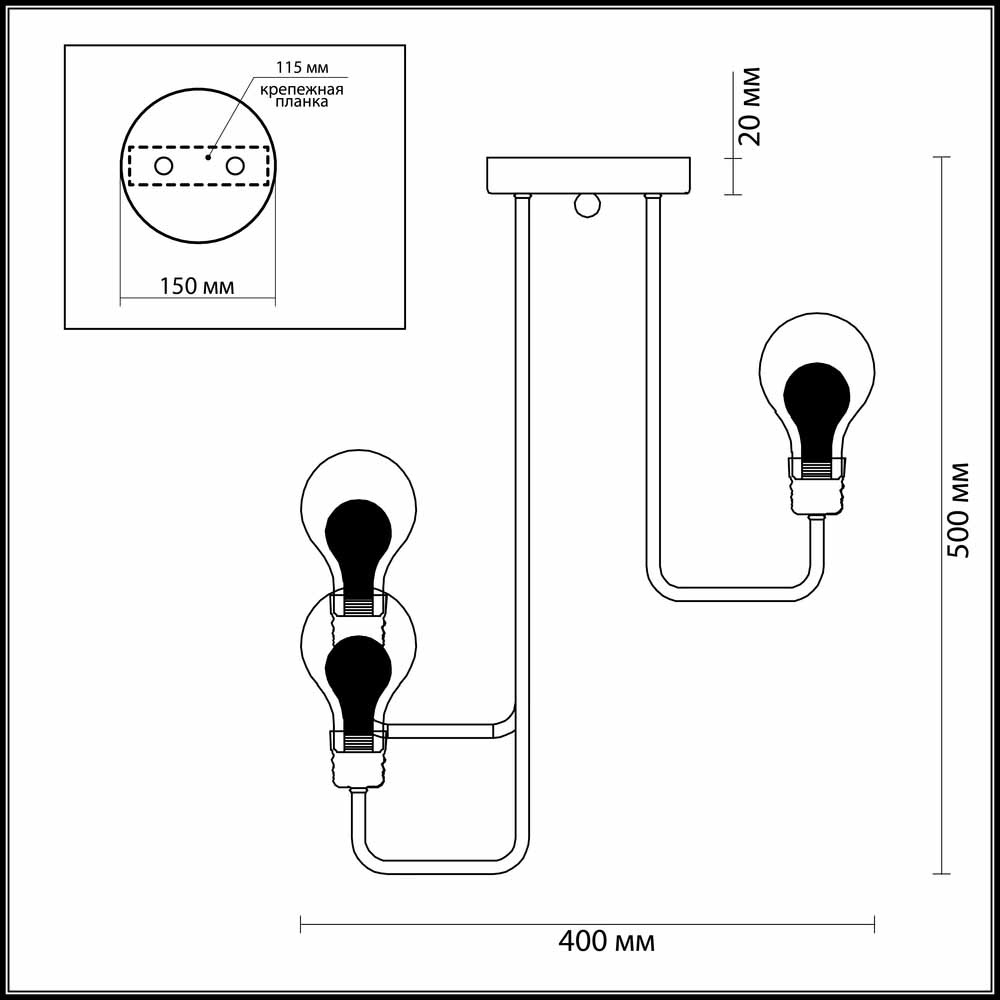 Подвесная люстра Lumion Nattu 3636/3C в Санкт-Петербурге