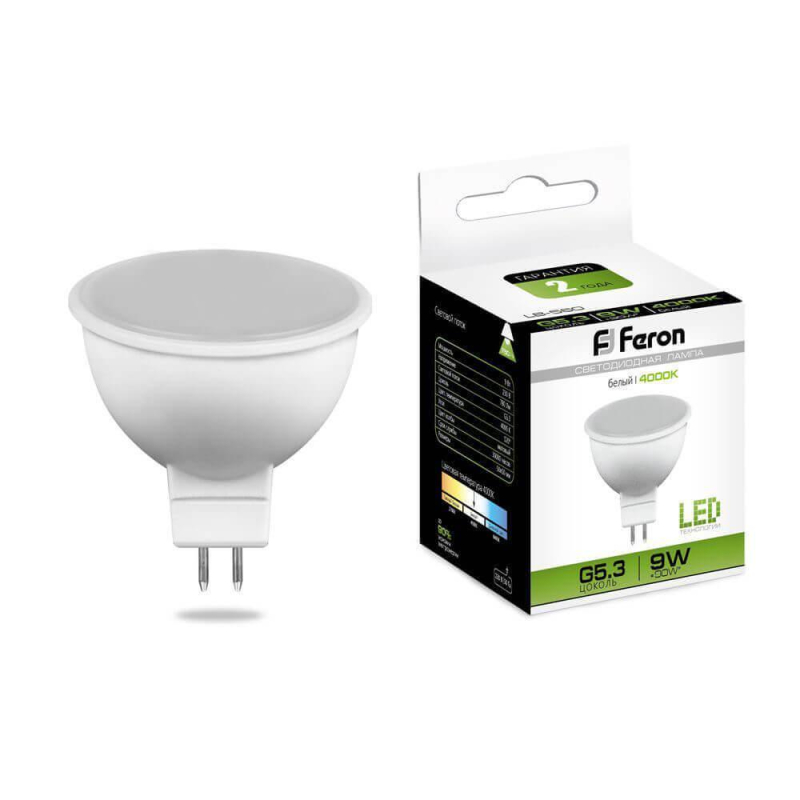 Лампа светодиодная Feron MR16 G5.3 9W 4000K Грибок матовая LB-560 25840 в #REGION_NAME_DECLINE_PP#