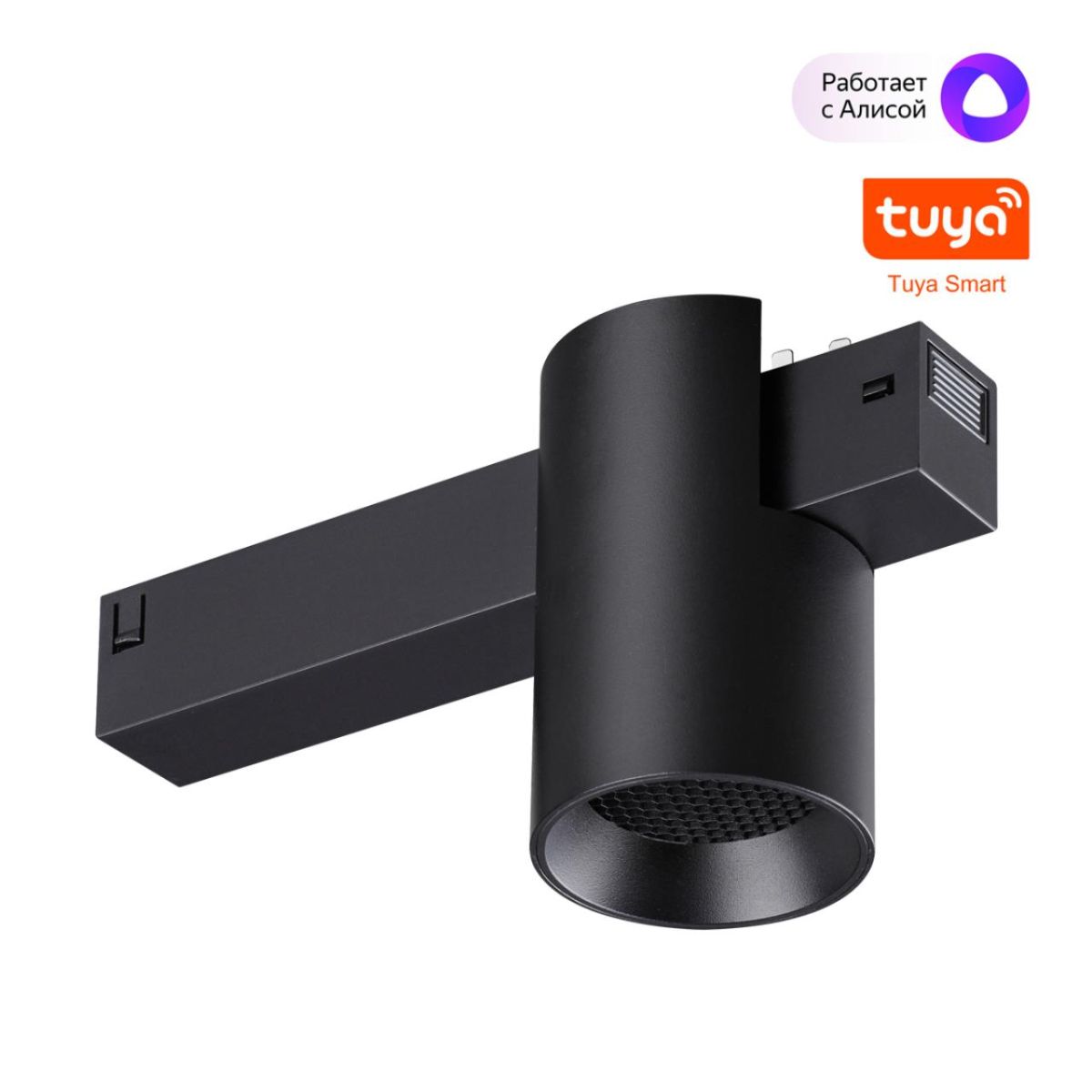 Трековый светильник потолочный Novotech Port Vector 359955 в Санкт-Петербурге