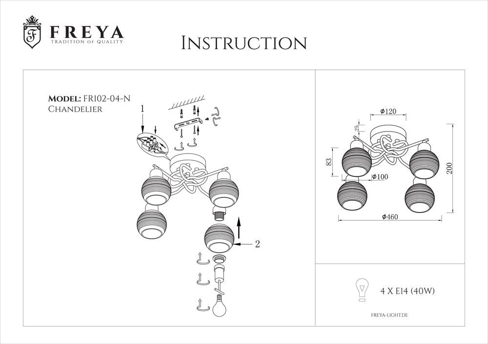 Потолочная люстра Freya Cosmo FR5102-CL-04-CH в Санкт-Петербурге