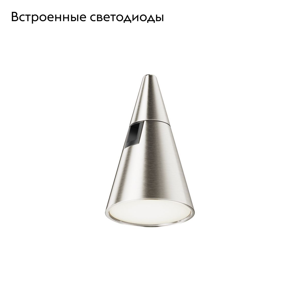 Трековый магнитный светильник Maytoni Keila TR146-1-5W4K-PT в Санкт-Петербурге