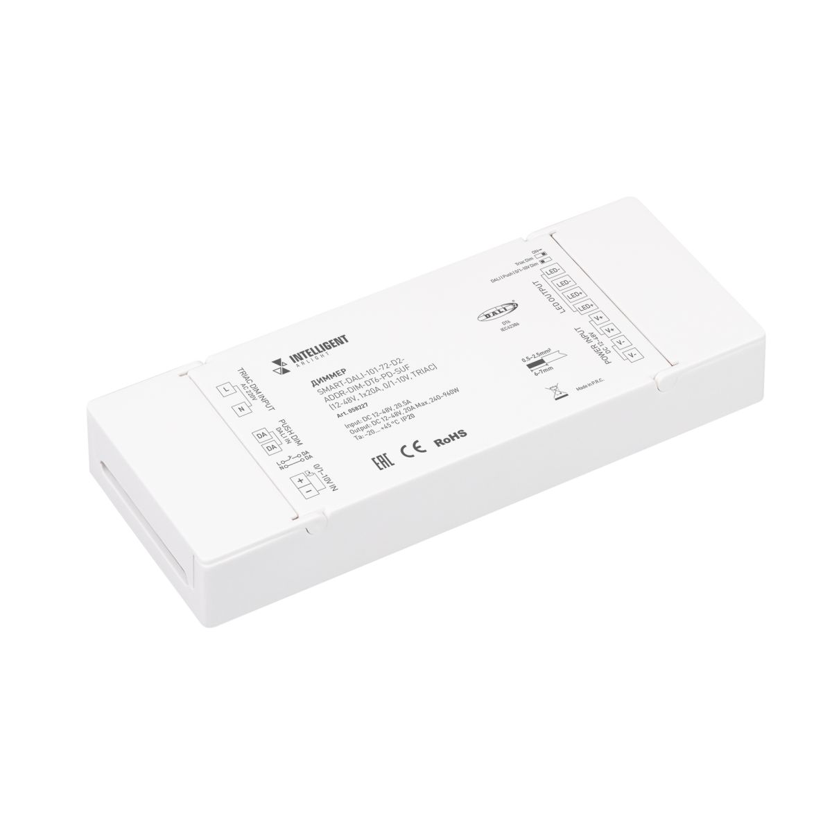 Диммер Arlight SMART-DALI-101-72-D2-ADDR-DIM-DT6-PD-SUF (12-48V, 1x20A, 0/1-10V, TRIAC) (IARL, IP20 Пластик) 058227 в #REGION_NAME_DECLINE_PP#