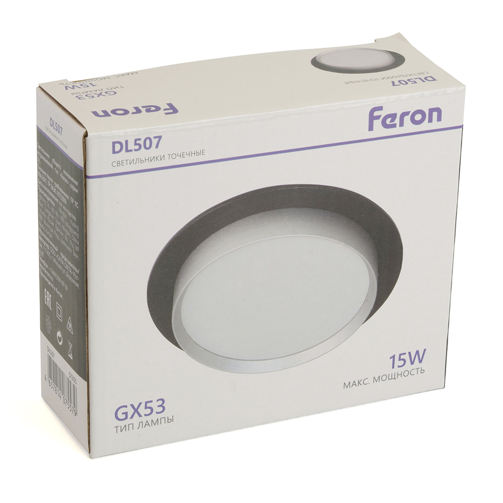 Встраиваемый светильник Feron DL507 51355 в Санкт-Петербурге