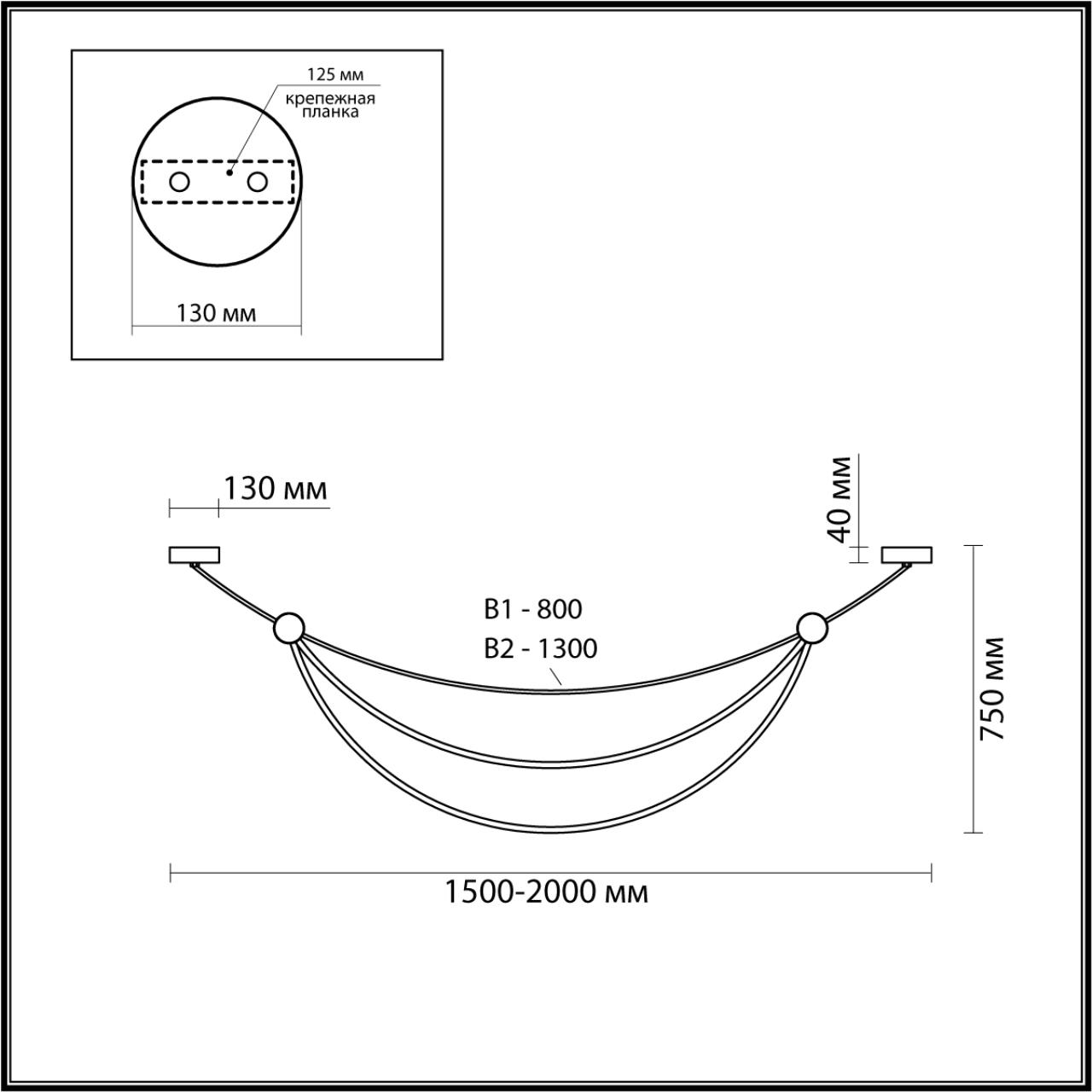 Подвесной светильник Odeon Light Gabi 4378/65L в Санкт-Петербурге