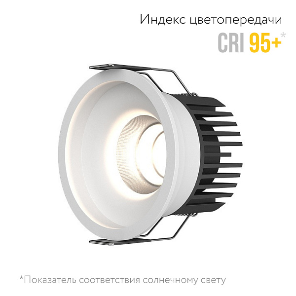 Встраиваемый светодиодный светильник Ledron LEVEL White 4000K 00000018579 в Санкт-Петербурге