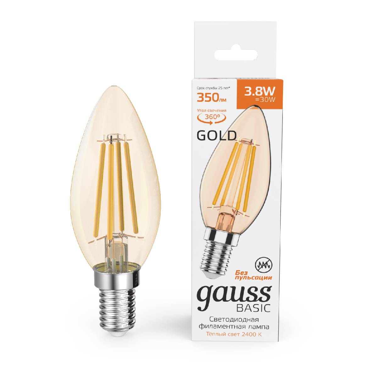 Светодиодная филаментная лампа Gauss Basic Filament E14 3,8W 2400K 1037154 в Санкт-Петербурге