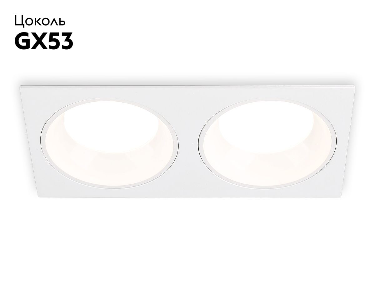 Встраиваемый светильник Ambrella Light GX Standard Tech Techno Spot TN52343 в #REGION_NAME_DECLINE_PP#