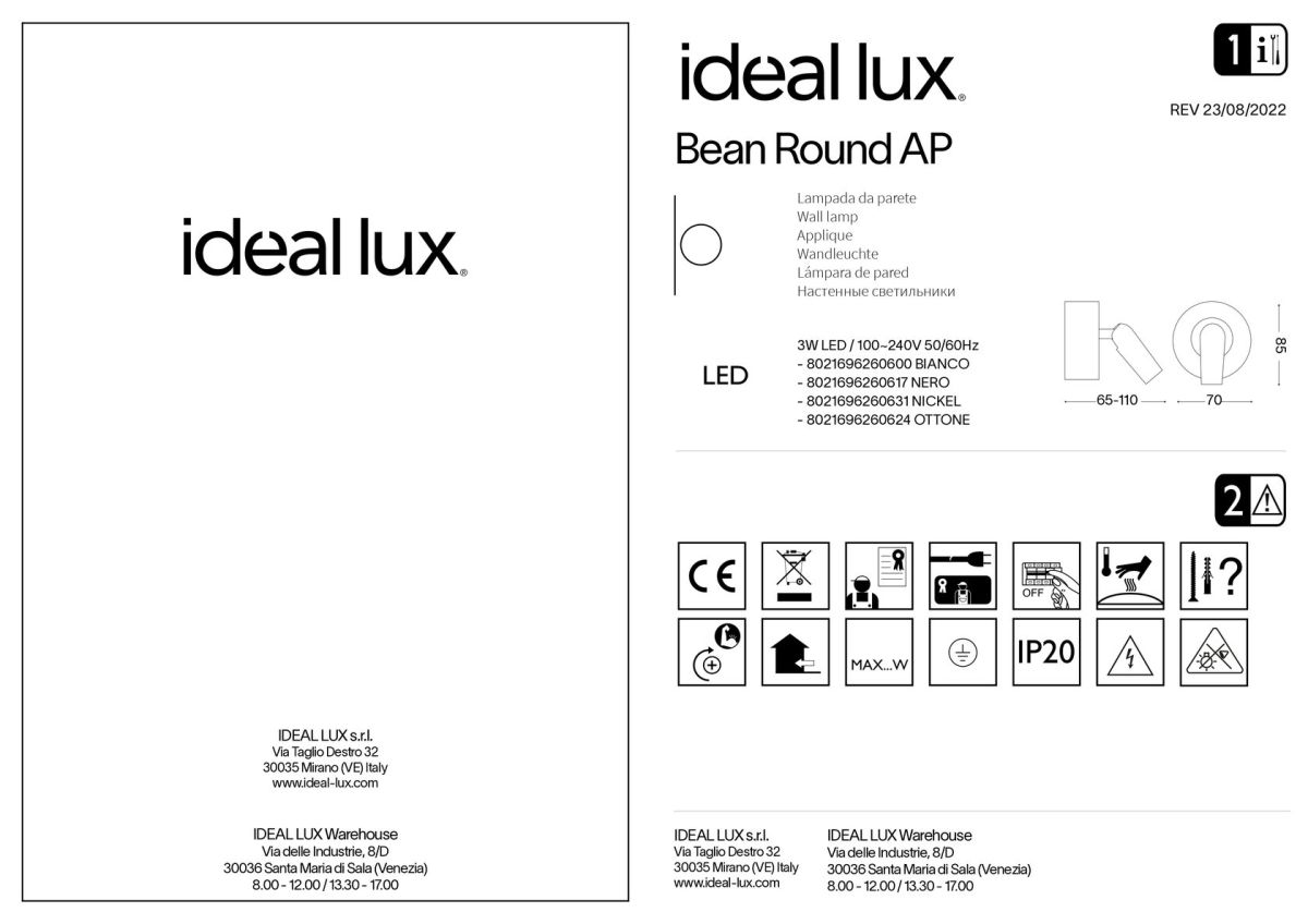 Спот Ideal lux Bean AP Round 260624 в #REGION_NAME_DECLINE_PP#