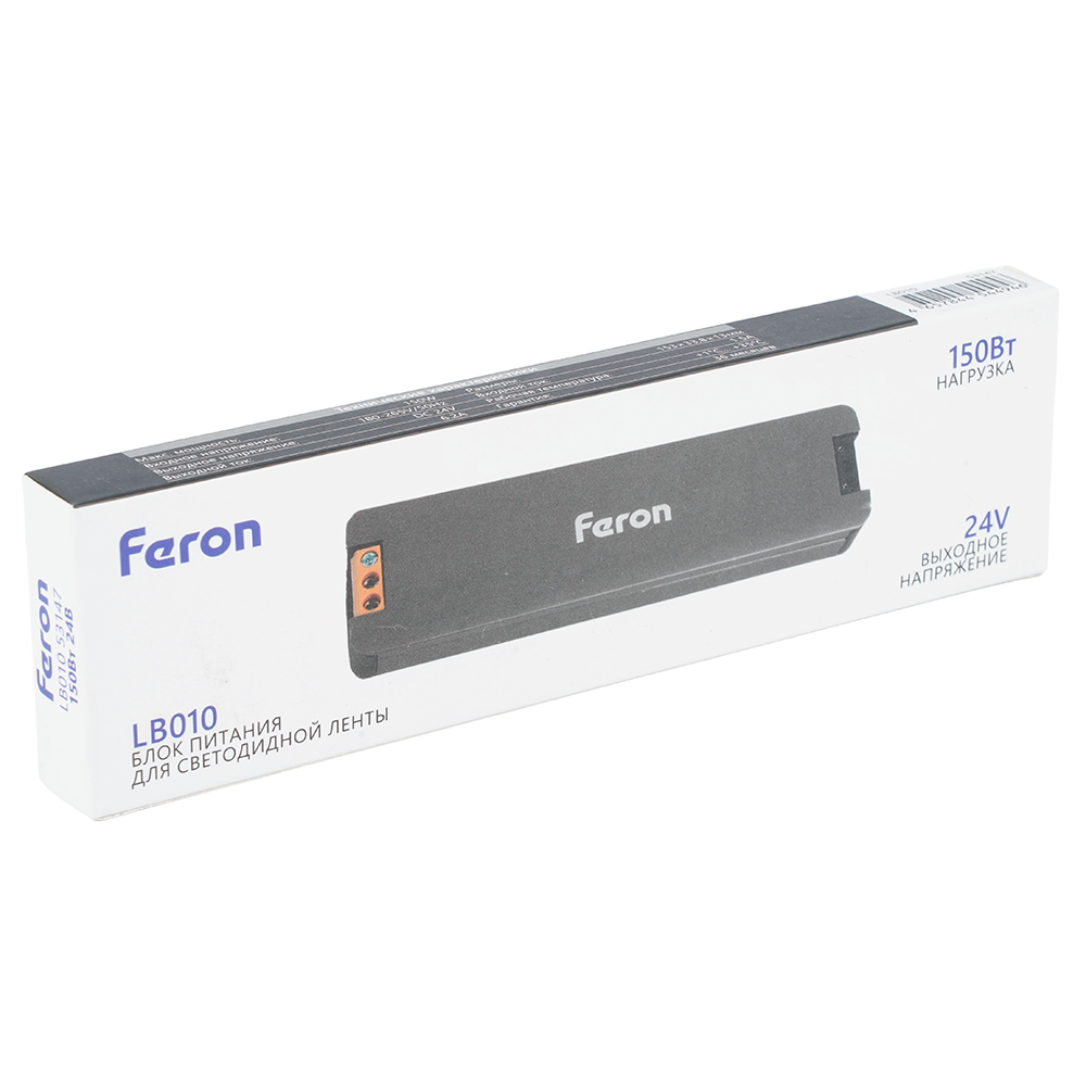 Трансформатор для светодиодной ленты Feron LB010 150W 24V IP20 53147 в Санкт-Петербурге