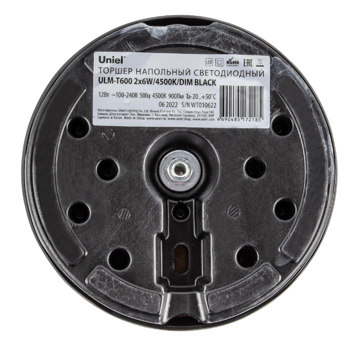Торшер Uniel ULM-T600 2х6W/4500K/DIM BLACK UL-00010174 в Санкт-Петербурге