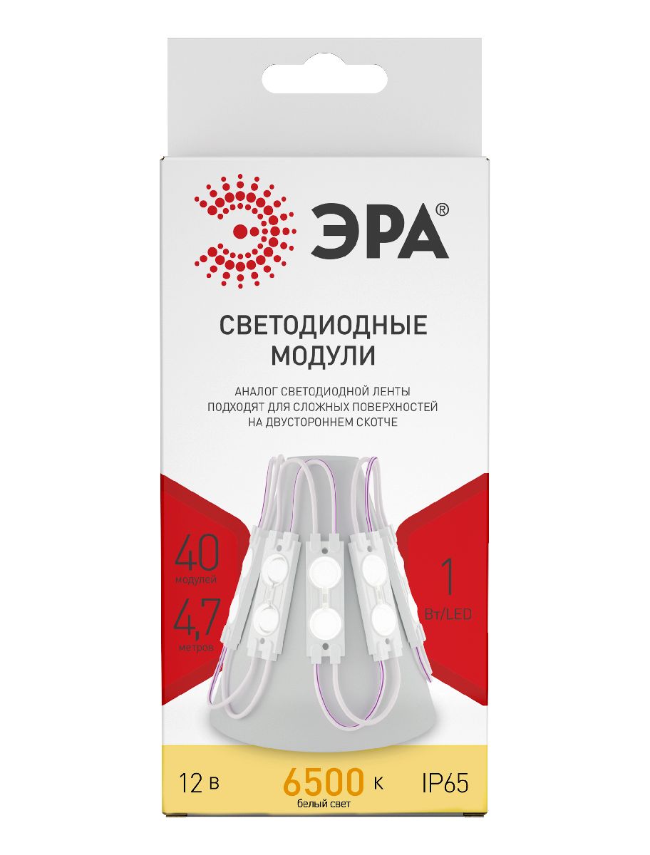 Светодиодный модуль Эра MZ2835-02-12V-2835-IP65-5m-6500 Б0044171 в Санкт-Петербурге