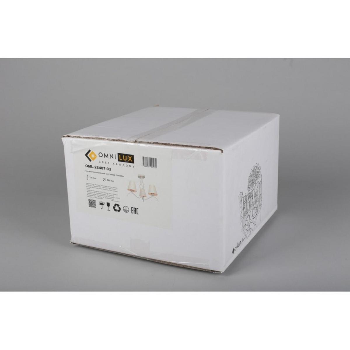 Потолочная люстра с абажуром из ткани Omnilux Ugento OML-28407-03 в #REGION_NAME_DECLINE_PP#