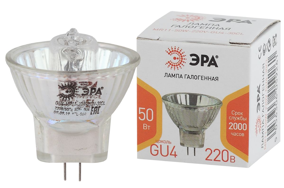 Лампа галогенная Эра GU4 50W 3000K GU4-MR11-50W-220V-30CL Б0044095 в #REGION_NAME_DECLINE_PP#