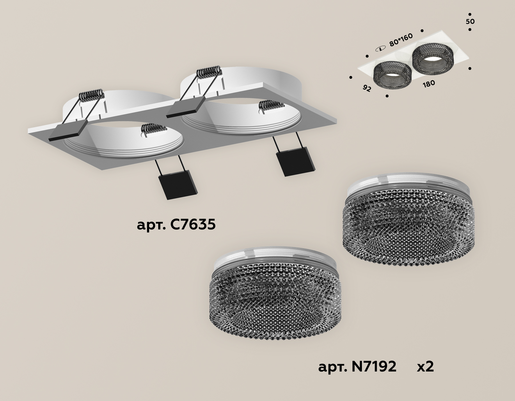 Встраиваемый светильник Ambrella Light Techno XC7635021 (C7635, N7192) в Санкт-Петербурге