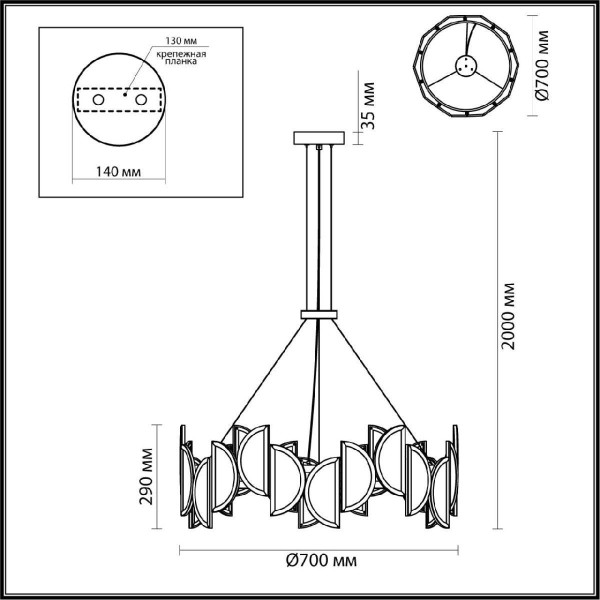 Подвесная люстра Odeon Light Toscana 5447/40L в Санкт-Петербурге