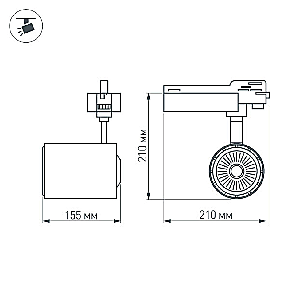 Трековый светильник Arlight LGD-1530WH-30W-4TR White 24deg 021676 в Санкт-Петербурге