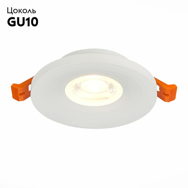 Встраиваемый светильник ST LUCE ST205.508.01 в Санкт-Петербурге