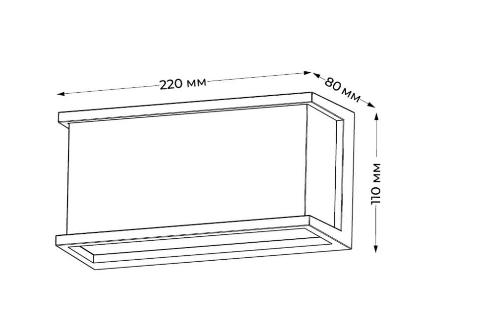 Уличный настенный светильник Italline IT3008A в #REGION_NAME_DECLINE_PP#