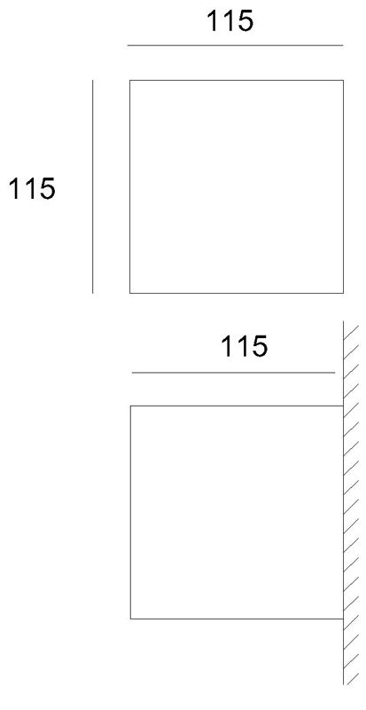 Настенный светильник Deko-Light Cube 341184 в Санкт-Петербурге